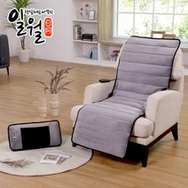 일월 프리미엄 마사지매트 마사지기계 전신안마기 안마매트