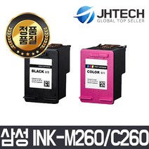 삼성 [2배 대용량] INK-M260 INK-C260 호환 잉크 SL-J2160W SL-J2165W, 1세트, 검정[대용량]+컬러[대용량]