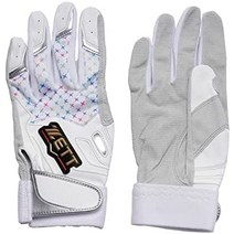 야구 장갑 zett (제트) 프로스테이터스 타격 잡아 양손용 bg321al-1100, 1100, m