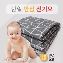 한일안심 전기요_대형[색상랜덤] 전기요, 대형[색상랜덤발송] 135cm x 180cm, 135cm x 180cm