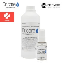 닥터케어플러스 에탄올 70% 리필용 휴대용 손 소독제 50ml 1000ml 세트 소상공인방역물품지원금, 2개