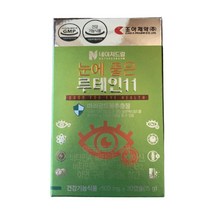 조아제약 눈에 좋은 루테인 11 30캡슐 1개