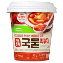 풀무원 2분조리 국물떡볶이(1인분 용기형) (170g), 3개