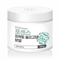 프락토 올리고당 분말 가루 파우더 250g