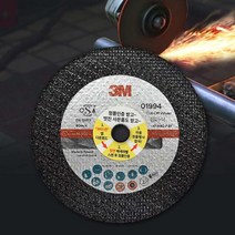 3M 4인치 좁은공간 정밀가공 그라인더날 3개 절단석 다목적 공구부품