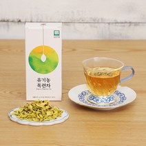 유기농 목련꽃차8g 국산 아름다원, 2.매화차 8g