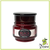 스킨푸드 흑석류 에너지 크림 50ml