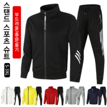 라인 3개 디자인 스탠드 칼라 남성 운동 레저 세트 집업 후드티 스포츠 팬츠