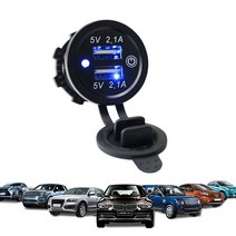 4.2A USB 충전 2포트 + 스위치 카라반 캠핑카 DIY, OK.선택 ☆4.2A충전포트+스위치