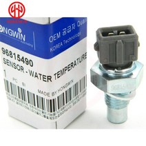 시보레 대우 rezzo nubira opel astra renault 96815490 물냉각수 온도 센서 96253551 96815495에 맞습니다., 없음