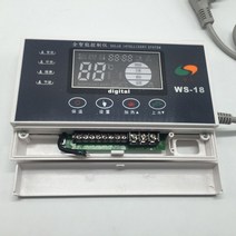 태양열 온수기 컨트롤러 온도 태양 열 시스템, 6.완전한악기세트  전기가열막대