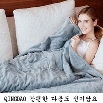 샤오미 Qindao 다용도 전기 담요 이불 물세탁 가능 사물실 필수품