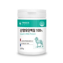산양유단백분말 100% 네델란드 산양유 단백질 가루 파우더 식약처 HACCP 인증, 1통, 200그램