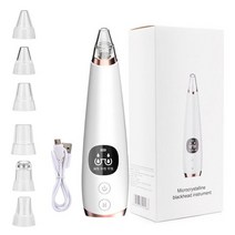 진공 피지제거기 피지 흡입기 프로페셔널 블랙헤드 리무버 딥 클렌징 모공 진공 페이셜 뷰티 스킨 케어 머, 03 blackhead remover C