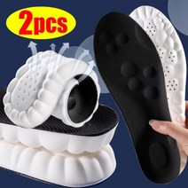 족저근막염 신발 키높이 평발 기능성 깔창 Latex Sport Insoles Soft High Elasticity Shoe Pads Orthotic Breathable Deodor, Black-Style3_35-36(235mm)