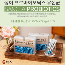 상아제약 모유유산균 분말 스틱 3세대 신바이오틱스 포스트바이오틱스 유산균 가루 프락토올리고당 김치유산균 장내유익균 키즈 수험생 성인 온가족 혼합유산균 대용량, 30포 x2박스, 3개