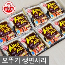 오뚜기 우동 생면사리, 1개, 200g