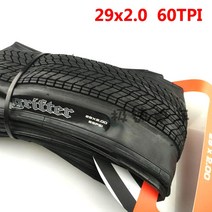 MTB 타이어 MAXXIS-그리프터 (M148) BMX 자전거 타이어 접이식 20x1.85 406 휠 bmx 인치 MTB, 04 29x2.0  60TPI