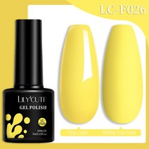 네일아트 LILYCUTE 7ml 베이스 젤 매니큐어 밝은 색상 반영구 흡수 UV LED 강화 네일 아트 닦을 필요 없는 탑 코트, 79 LC-F026