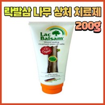 모두다팜 락발삼 200g 수목 상처치료제 나무도포제 나무 수목 상처보호제 톱신페스트 소나무 도포제 조경 분재 연고