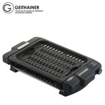 독일 가이타이너 전기그릴 더블 G45E 450464