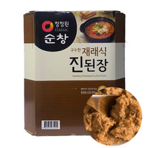 청정원 순창 구수한 재래식 진된장14KG, 8통