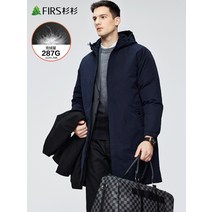 남자 롱 패딩 경량 남성 점퍼 다운 287g 하이필 벨벳 Shanshan 긴 재킷 년 겨울 신작 후드 무릎 위 트렌치 코트