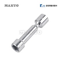 SKH-10H 금강정밀 3/8 자석소켓 소-10mm 복스알 연결, 단품