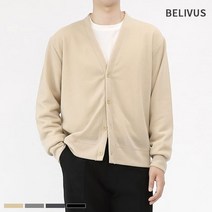 빌리버스 남자 가디건 BCM013 니트 무지 아우터 브이넥 봄 오버핏 검정 롱 코디