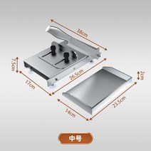 육절기 업소용육절기 가정용 고기 써는기계 절단기 다 능 냉동 유물 뼈슬라이서 206, 농후매체 丨 다기능 다지기 배달용 고기쟁반