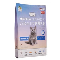 그레인프리 세라피드 캣 헤어볼 7kg, 상세페이지 참조, 상세페이지 참조, 상세페이지 참조