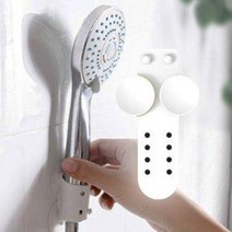 뾱뾱이 부착형 실리콘 샤워기 스탠드 거치대 행거, 1개