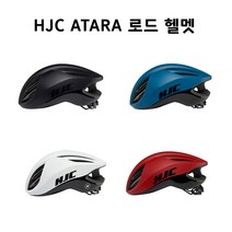 홍진 ATARA 자전거 헬멧, 화이트