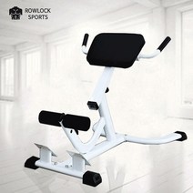 로만체어 로망체어 백익스텐션 복근 코어 허리운동기구, 02. 블랙 로만체어