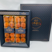 상주 곶감 건시 반건시 추석 명절 선물세트, 고급형 선물세트  20과