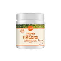 천연채 초유단백질 산양유 단백질 분말 200g, 천연채 산양유단백질 분말 200g