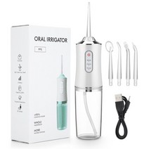 구강 세척기 휴대용 치과 워터 제트 치실 USB 충전식 워터 제트 치실 치아 픽 4 제트 팁 220ml 3 모드 IPX7 1400rpm 구강 세척기 휴대용 치간칫솔 치간칫솔, 호주, White
