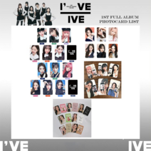 [국내배송]IVE IVE 정규 1집 i am kitsch 앨범 유광 포토카드 24장, D, D
