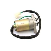 대림 위티80 스타트모터/수입 세루모터, 1개