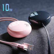 10DM USB C타입 마이크로5핀 고속충전 자동감김 충전 릴타입 충전케이블, 1개, C타입-핑크