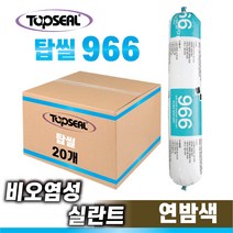 TOPSEAL 비오염성 실리콘 966 연밤색 소세지타입 500ml 1박스(20개) 건축용 외장판넬용 외부용