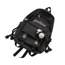 남학생책가방 남자 스타일리쉬 트렌드 고등학교 중학교 대용량 대학생 백팩 소년 2631464971