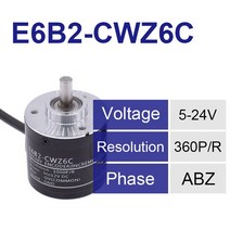 로터리 엔코더E6B2 CWZ6C 로터리 엔코더 E6B2-CWZ6C 100/200/360/500/600/800/1000/2000P/R 5-24V DC NPN, 03 360P R
