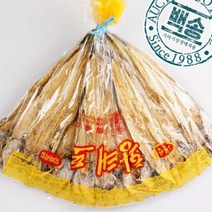 백송식품 용대리황태포 황태채 황태머리 황태찜포(1), 1개, 02) 황태채 500G