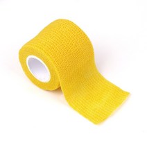 스포츠 자기 접착 탄성 붕대 랩 테이프 Elastoplast 무릎 지원 패드 손가락 발가락 발목 팜 어깨 운동, [01] 2.5cm X 4.5m, [04] GRAY