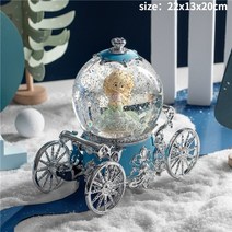 스노우볼 오르골 자장가 호박 수레 수정 구슬 밤 빛 공 생일 선물 발렌타인 39날 친구 선물 홈 장식 워터볼오로라무드등 기념일 선물, 노란색