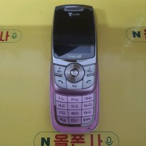 네온폰 (sch-w390) sk-1221 피쳐폰 3g폰 공기계폰