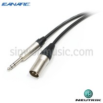 카나레 4심구조 1m 모니터스피커케이블 NEUTRIK XLR(M)-6.3mm(TRS)타입 (CN-4E6AT-TRSM)