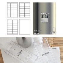 폼텍 레이저용 반투명 라벨 (10매)/주방용기 네임택 핸드메이드 수납 라벨링 펜트리 유리병 화장품용기, LC-3108