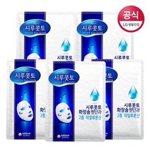 시루콧토 워터 솔루션 마스크팩 x 5팩, 상세설명 참조, 없음